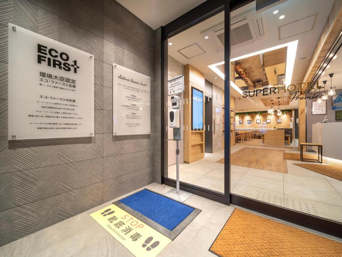 Super Hotel Premier Namba Shinsaibashi Natural Hot Spring Osaka Zewnętrze zdjęcie
