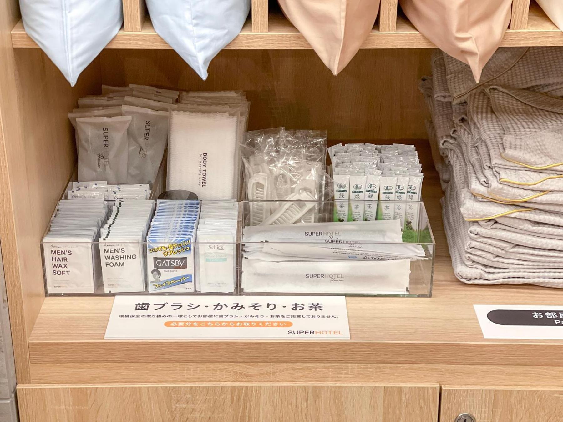 Super Hotel Premier Namba Shinsaibashi Natural Hot Spring Osaka Zewnętrze zdjęcie